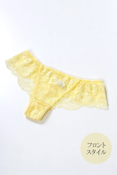 画像11: 【30%OFF】JOY thong  | タンガ・Ｔバック  | Sawren サブレン (11)