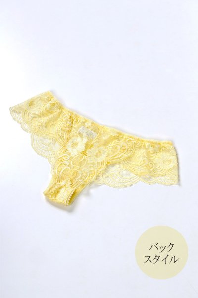 画像12: 【30%OFF】JOY thong  | タンガ・Ｔバック  | Sawren サブレン (12)