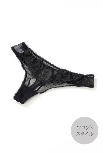 画像11: 【30%OFF】EBONY thong  | タンガ・Tバック・シースルー  | Sawren サブレン (11)