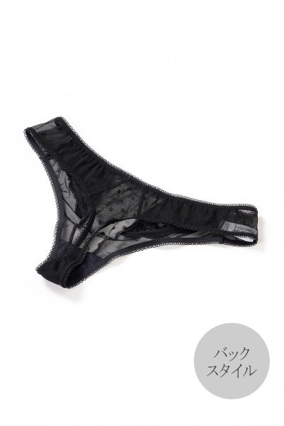 画像12: 【30%OFF】EBONY thong  | タンガ・Tバック・シースルー  | Sawren サブレン (12)