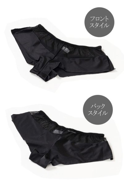 画像11: 【30%OFF】PRALINA night set  | ナイトセット・キャミソール&ショーツ・シースルー | Sawren サブレン (11)