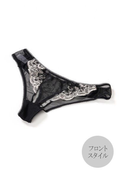 画像11: 【30%OFF】PRALINA thong  | タンガ・Tバック・シースルー  | Sawren サブレン (11)
