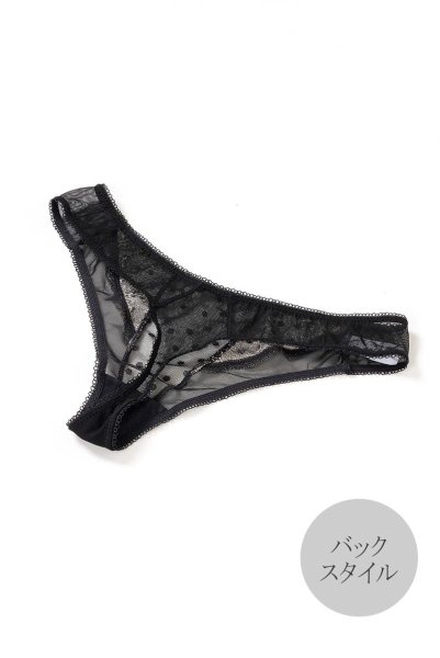画像12: 【30%OFF】PRALINA thong  | タンガ・Tバック・シースルー  | Sawren サブレン (12)
