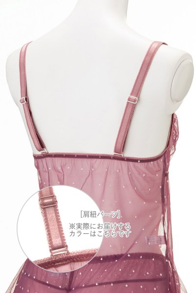 画像10: 【30%OFF】LIBRE night set  | ナイトセット・キャミソール&ショーツ・シースルー | Sawren サブレン (10)