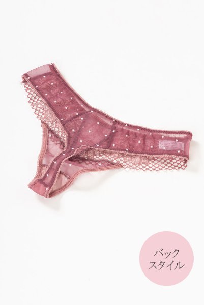 画像10: 【30%OFF】LIBRE thong  | タンガ・Ｔバック・シースルー  | Sawren サブレン (10)