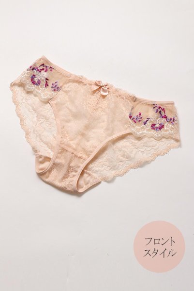 画像11: 【30%OFF】FLORA brief  | ノーマルショーツ・アプリコットピンク・シースルー | Sawren サブレン (11)