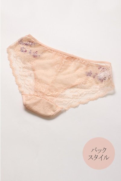 画像12: 【30%OFF】FLORA brief  | ノーマルショーツ・アプリコットピンク・シースルー | Sawren サブレン (12)