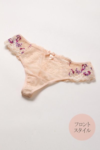 画像11: 【30%OFF】FLORA thong  | タンガ・Tバック・シースルー・アプリコットピンク  | Sawren サブレン (11)