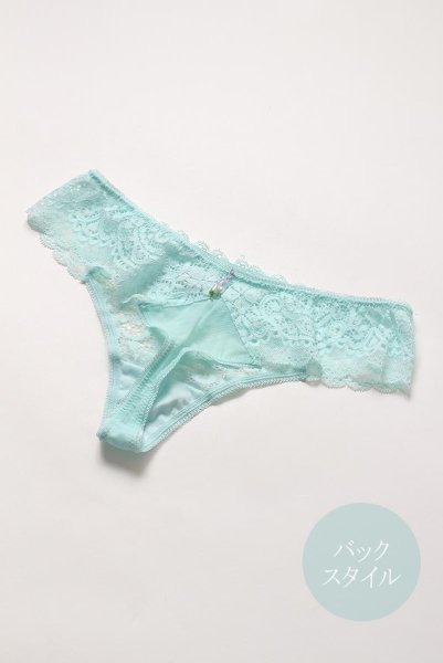 画像12: 【30%OFF】MOON LIGHT thong  | タンガ・Ｔバック・シースルー  | Sawren サブレン (12)