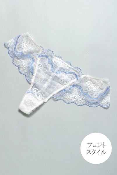画像11: 【30%OFF】CLOUD thong  | タンガ・Ｔバック・シースルー×ブルー  | Sawren サブレン (11)