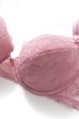 画像12: プッシュアップブラジャー (12)