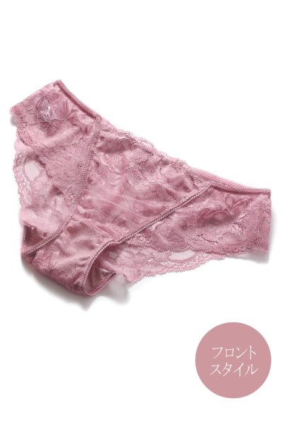 画像11: 【30%OFF】IDOL brief  | ノーマルショーツ・シースルー | Sawren サブレン (11)