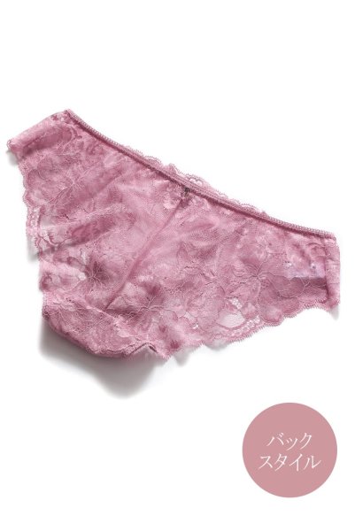 画像12: 【30%OFF】IDOL brief  | ノーマルショーツ・シースルー | Sawren サブレン (12)