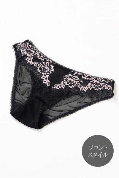 画像11: 【30%OFF】OPIUM brief  | ノーマルショーツ・シースルー | Sawren サブレン (11)