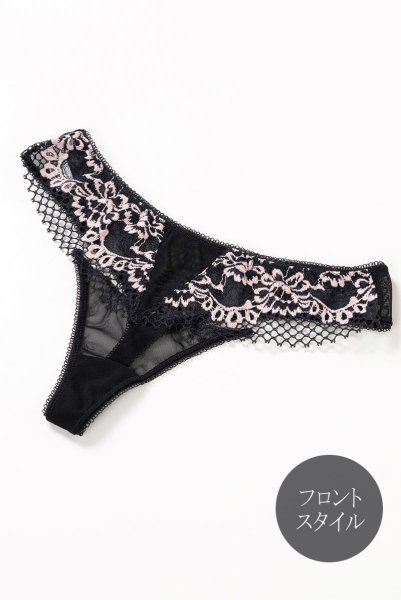 画像11: 【30%OFF】OPIUM thong  | タンガ・Ｔバック・シースルー | Sawren サブレン (11)