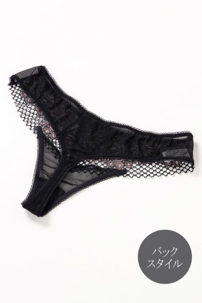 画像12: 【30%OFF】OPIUM thong  | タンガ・Ｔバック・シースルー | Sawren サブレン (12)