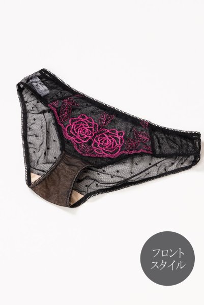 画像11: 【30%OFF】PERFECT brief  | ノーマルショーツ・シースルー・ドット柄 | Sawren サブレン (11)