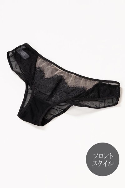 画像11: 【30%OFF】WONDERLUST brief  | ノーマルショーツ・ブリーフ・シースルー | Sawren サブレン (11)