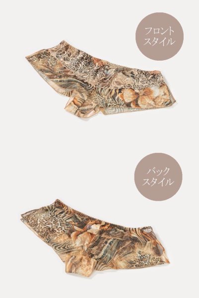 画像13: 【30%OFF】LATTE night set  | ナイトセット・キャミソール&ショーツ・シースルー | Sawren サブレン (13)