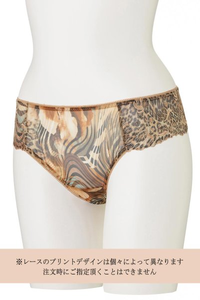 画像9: 【30%OFF】LATTE thong  | タンガ・Tバック・シースルー | Sawren サブレン (9)