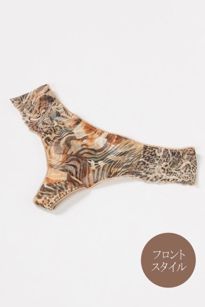 画像11: 【30%OFF】LATTE thong  | タンガ・Tバック・シースルー | Sawren サブレン (11)