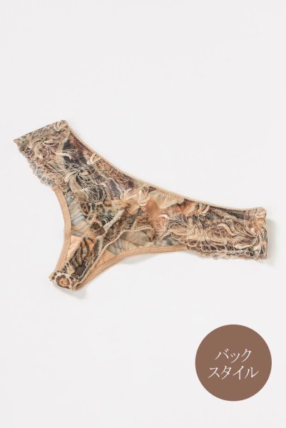画像12: 【30%OFF】LATTE thong  | タンガ・Tバック・シースルー | Sawren サブレン (12)