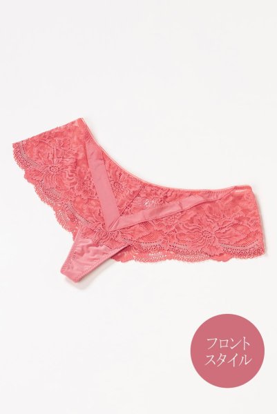 画像12: 【30%OFF】LEGEND hipster  | ヒップスターショーツ | Sawren サブレン (12)