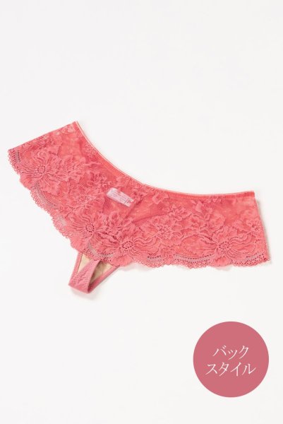 画像13: 【30%OFF】LEGEND hipster  | ヒップスターショーツ | Sawren サブレン (13)