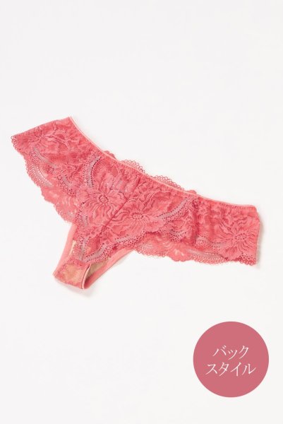 画像12: 【30%OFF】LEGEND thong  | タンガ・Tバック | Sawren サブレン (12)