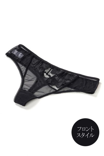 画像11: 【30%OFF】PARADOX thong  | タンガ・Ｔバック・シースルー・リボン | Sawren サブレン (11)