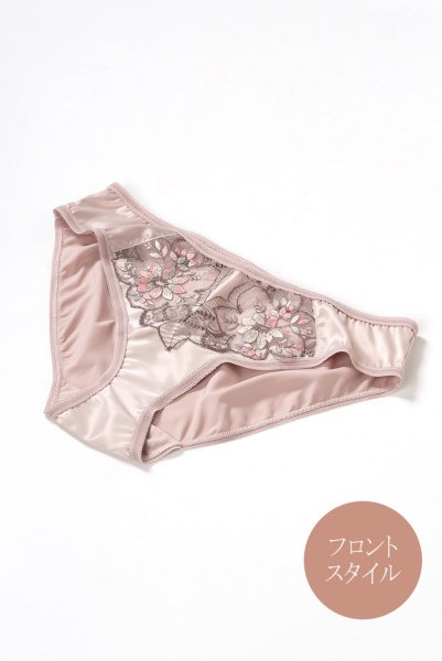 画像11: 【30%OFF】CASHMIRELLA brief  | ノーマルショーツ・ブリーフ | Sawren サブレン (11)