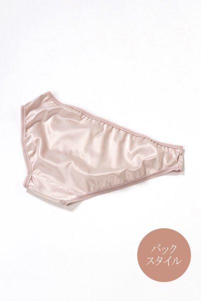 画像12: 【30%OFF】CASHMIRELLA brief  | ノーマルショーツ・ブリーフ | Sawren サブレン (12)