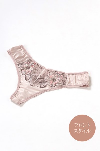 画像11: 【30%OFF】CASHMIRELLA thong  | タンガ・Ｔバック | Sawren サブレン (11)