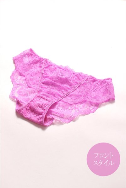 画像11: 【30%OFF】CAMELIA brief  | ノーマルショーツ・ブリーフ | Sawren サブレン (11)