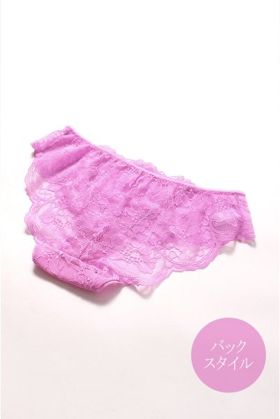 画像12: 【30%OFF】CAMELIA brief  | ノーマルショーツ・ブリーフ | Sawren サブレン (12)