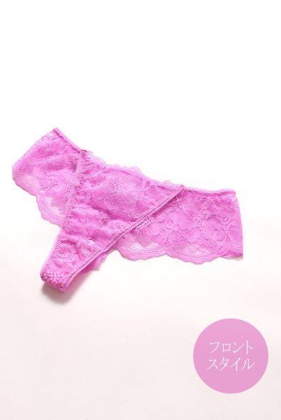 画像11: 【30%OFF】CAMELIA thong  | タンガ・Tバック | Sawren サブレン (11)