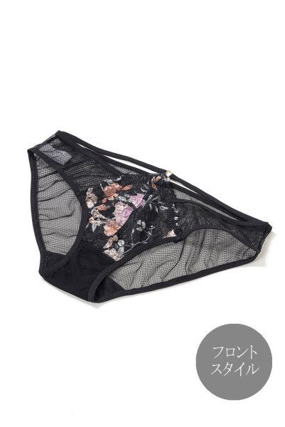 画像9: 【30%OFF】FORTUNE brief  | ノーマルショーツ・ブリーフ | Sawren サブレン (9)