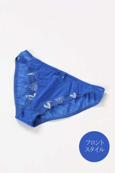 画像9: 【30%OFF】OCEAN brief  | ノーマルショーツ・ブリーフ | Sawren サブレン (9)