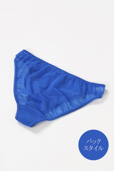 画像10: 【30%OFF】OCEAN brief  | ノーマルショーツ・ブリーフ | Sawren サブレン (10)