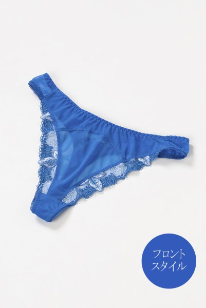 画像9: 【30%OFF】OCEAN thong  | タンガ・Tバック | Sawren サブレン (9)