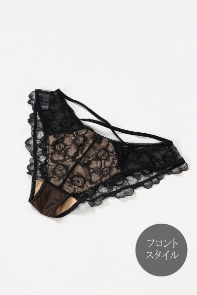 画像9: 【30%OFF】FEVER brief  | ノーマルショーツ・ブリーフ | Sawren サブレン (9)