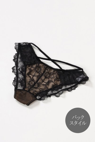 画像10: 【30%OFF】FEVER brief  | ノーマルショーツ・ブリーフ | Sawren サブレン (10)