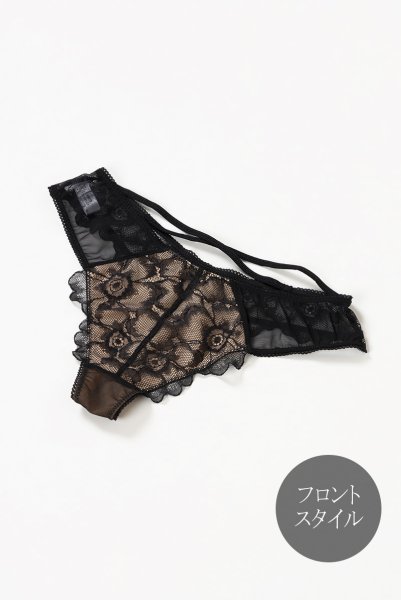 画像7: 【30%OFF】FEVER thong  | タンガ・Ｔバック | Sawren サブレン (7)