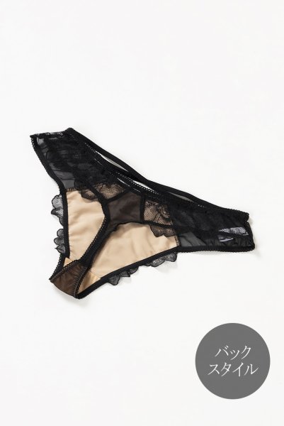 画像8: 【30%OFF】FEVER thong  | タンガ・Ｔバック | Sawren サブレン (8)