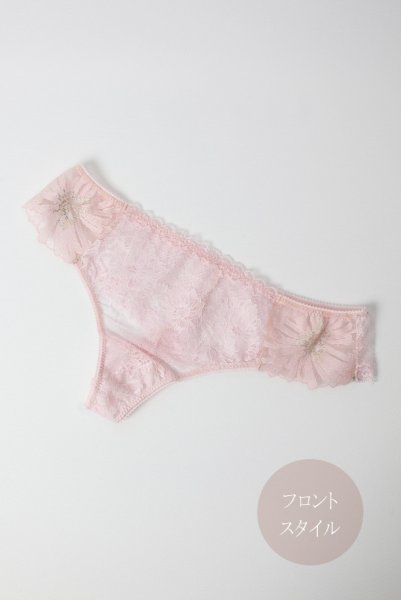 画像9: 【30%OFF】EPHEMERE thong  | タンガ・Ｔバック・ベビーピンク | Sawren サブレン (9)