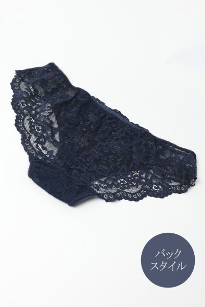 画像10: 【30%OFF】JARDIN brief  | ノーマルショーツ・ブリーフ・ネイビー | Sawren サブレン (10)