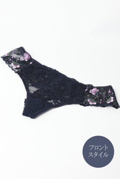 画像9: 【30%OFF】JARDIN thong  | タンガ・Ｔバック・ネイビー | Sawren サブレン (9)