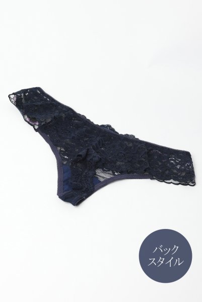 画像10: 【30%OFF】JARDIN thong  | タンガ・Ｔバック・ネイビー | Sawren サブレン (10)