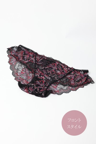 画像9: 【30%OFF】REVERIE brief  | ノーマルショーツ・ブリーフ・ブラック×ピンク | Sawren サブレン (9)