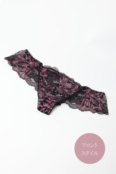 画像9: 【30%OFF】REVERIE thong  | タンガ・Ｔバック・ブラック×ピンク | Sawren サブレン (9)